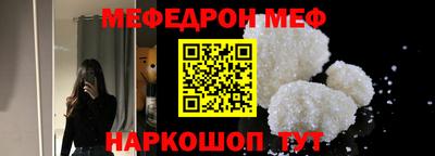 PSILOCYBIN Бугуруслан