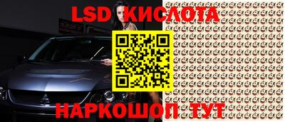 мдпв Бузулук