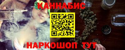 PSILOCYBIN Бугуруслан