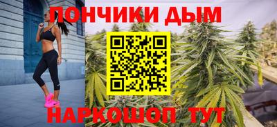 mdma Будённовск