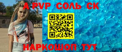 мдпв Бузулук