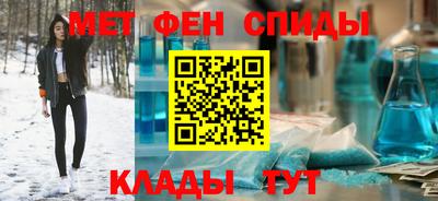 PSILOCYBIN Бугуруслан